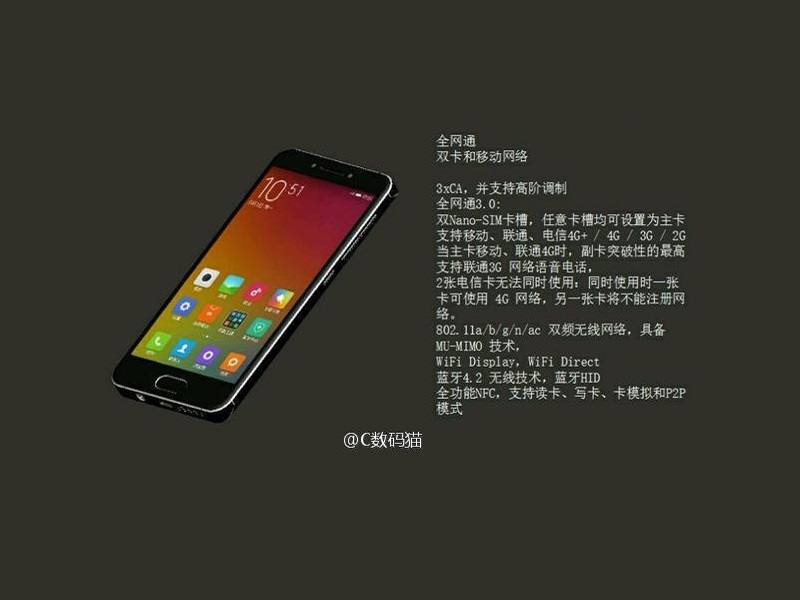 Xiaomi MI S