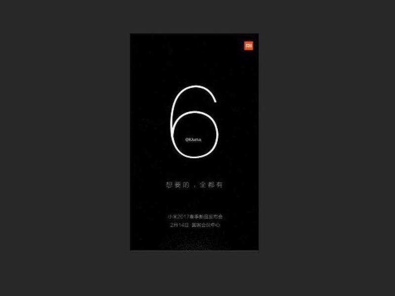 precios del Xiaomi Mi6