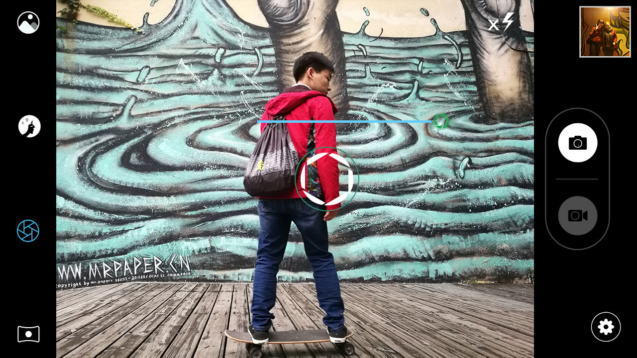 Doogee Shoot 1