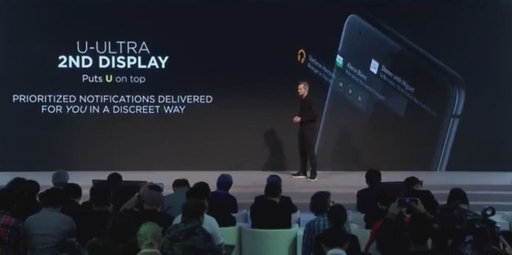  HTC U Ultra 