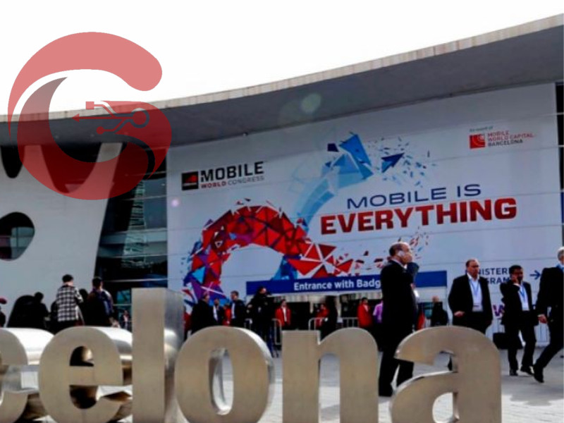 Gizlogic MWC