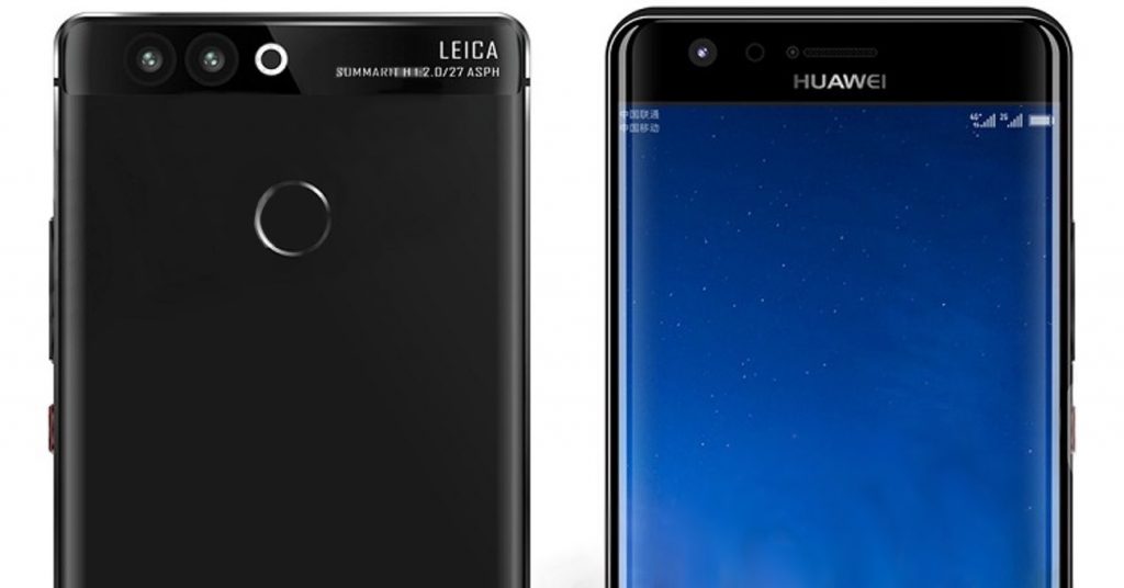 Huawei P10 Plus