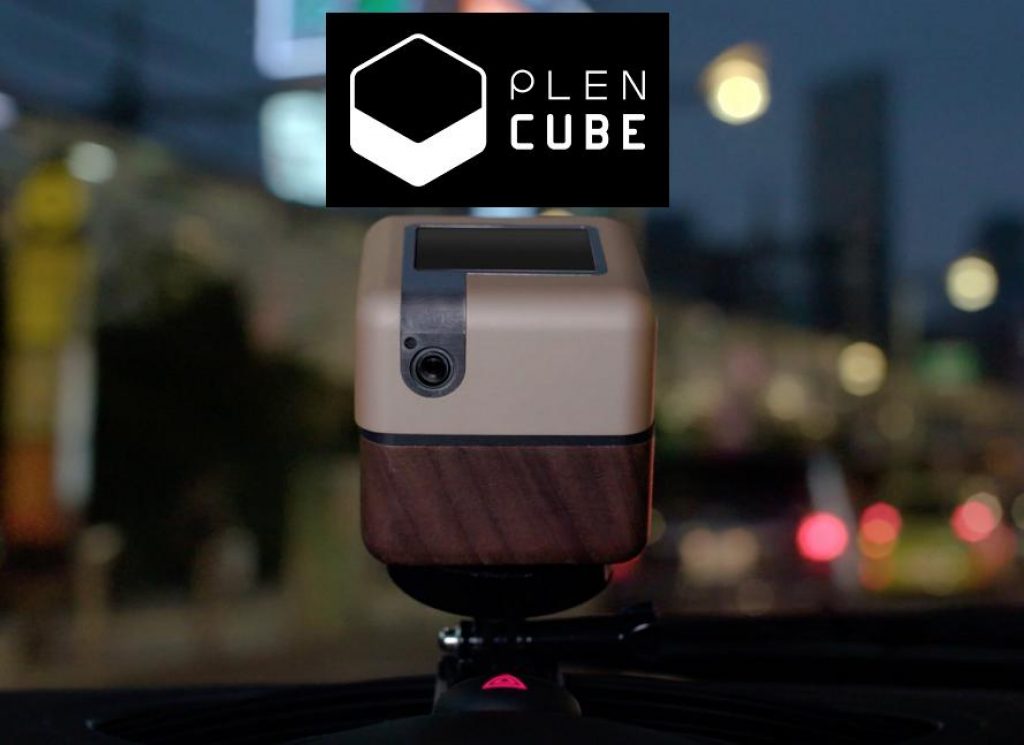 PLEN Cube