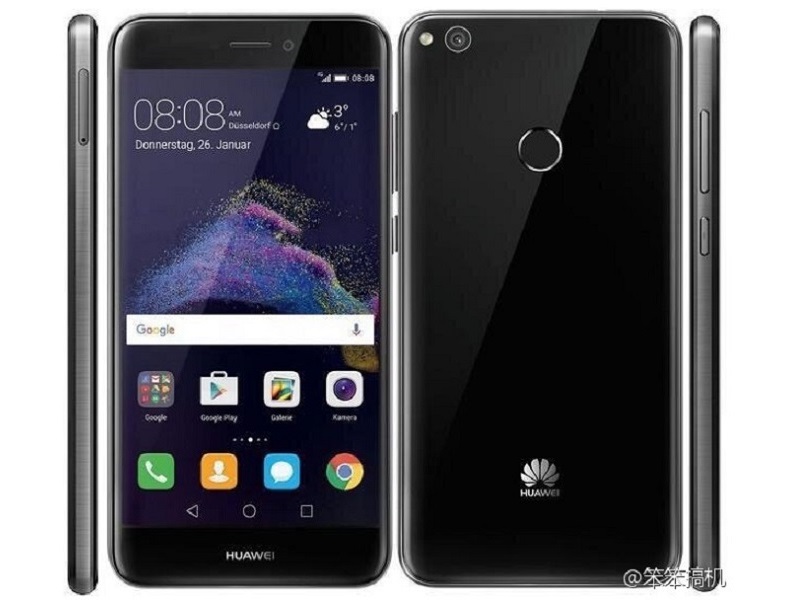 Primeras imágenes del futuro Huawei Nova Lite