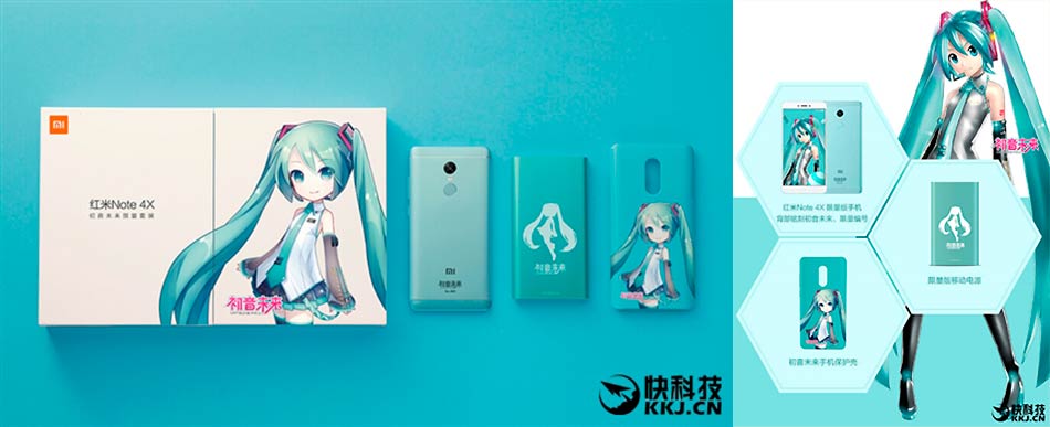 Xiaomi Redmi Note 4X edicion anime
