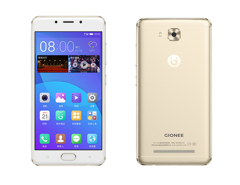 Gionee F5 Destacada