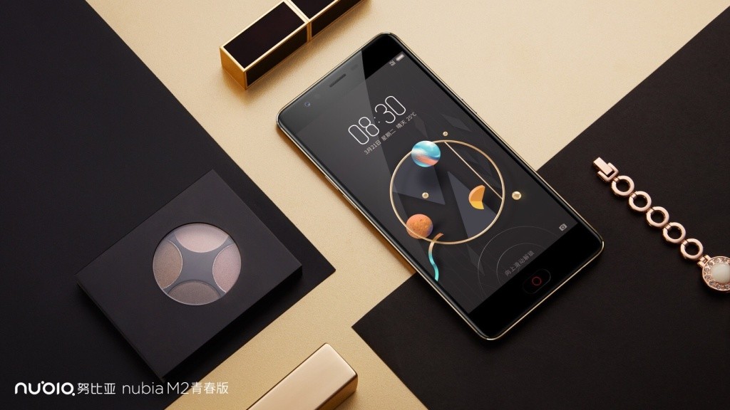 Nubia M2