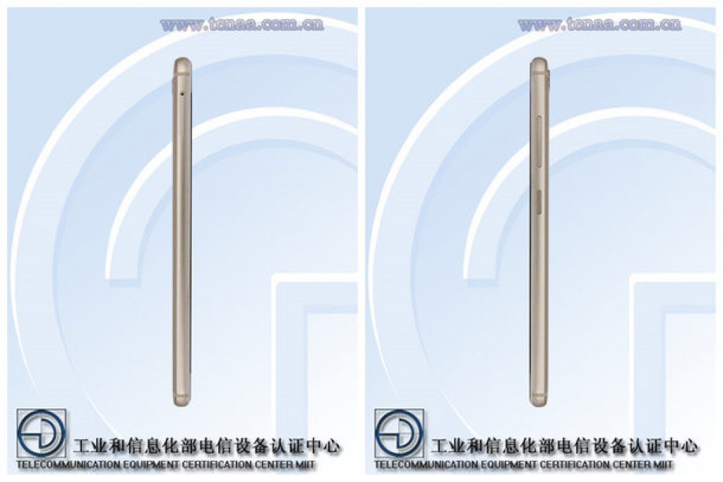 Nubia Z17 Mini