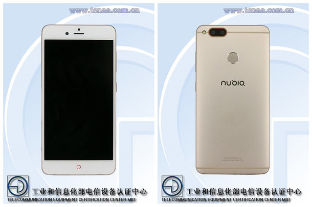 Nubia Z17 Mini