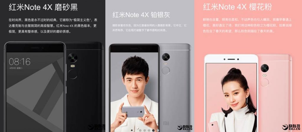 Xiaomi Redmi Note 4X, procesador