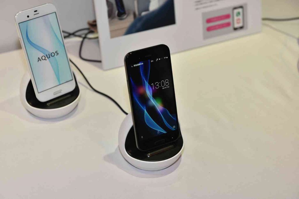 Aquos R
