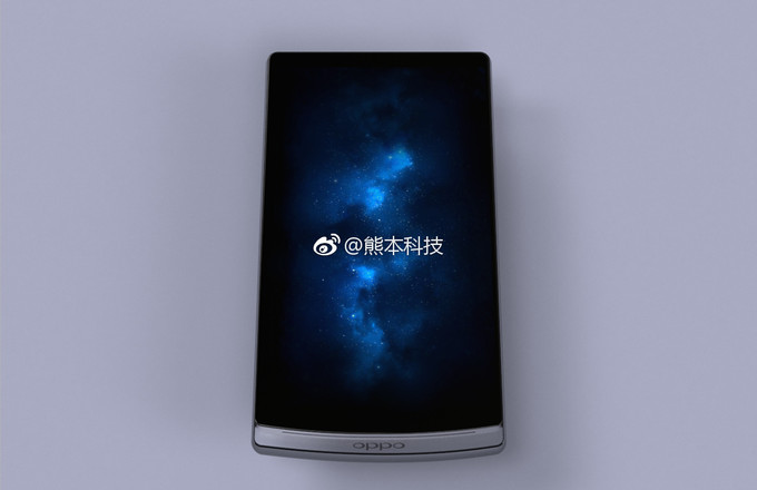oppo find 9