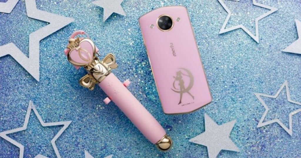 Meitu M8