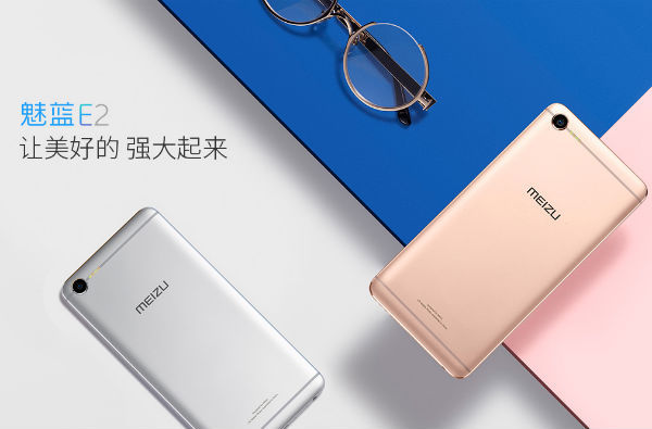 Meizu M E2