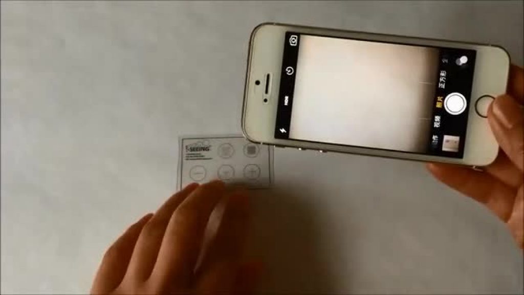 iMicroscope R