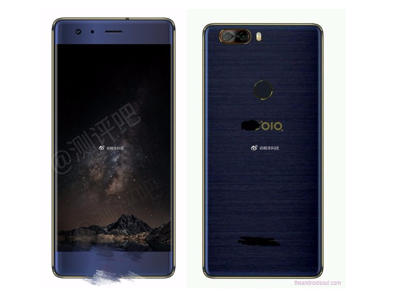 nubia z17