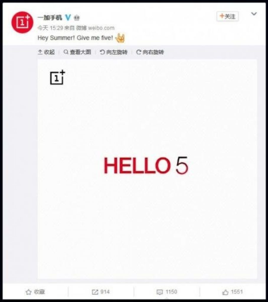 OnePlus 5