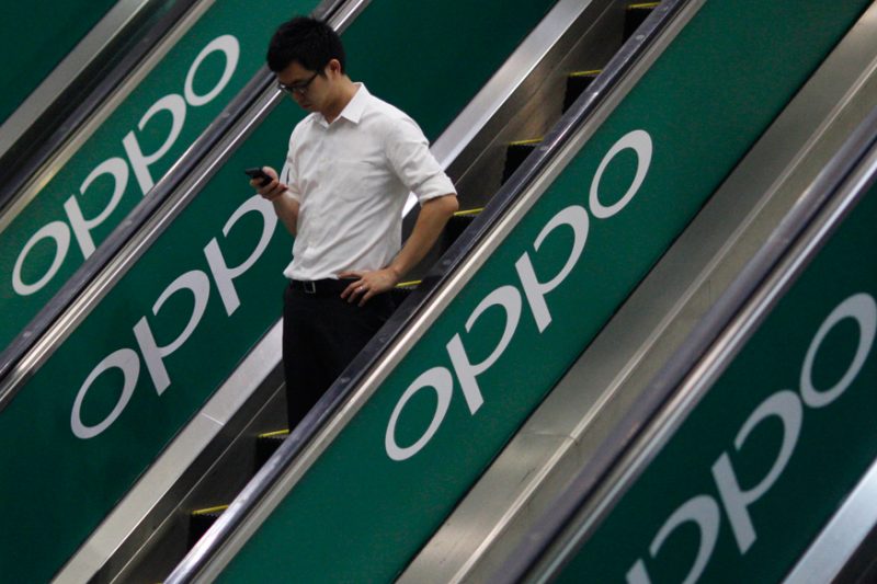 Oppo R11 Plus