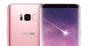 Samsung Galaxy S8 Plus rosa
