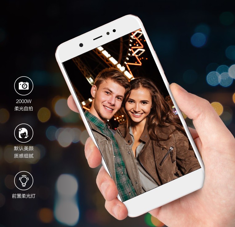 Hisense H10