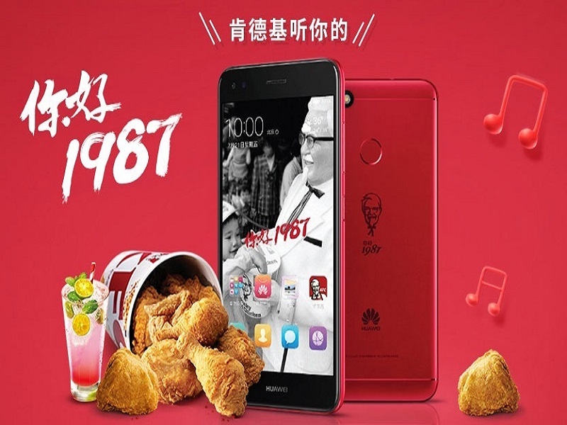 KFC Phone