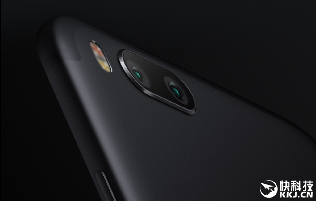 Xiaomi 5X 
