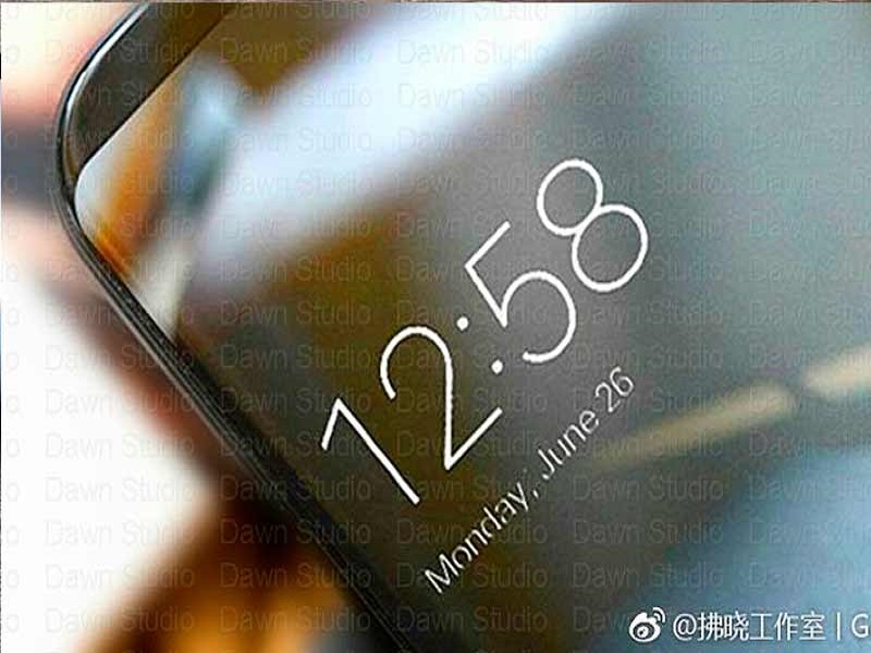 Xiaomi Chiron