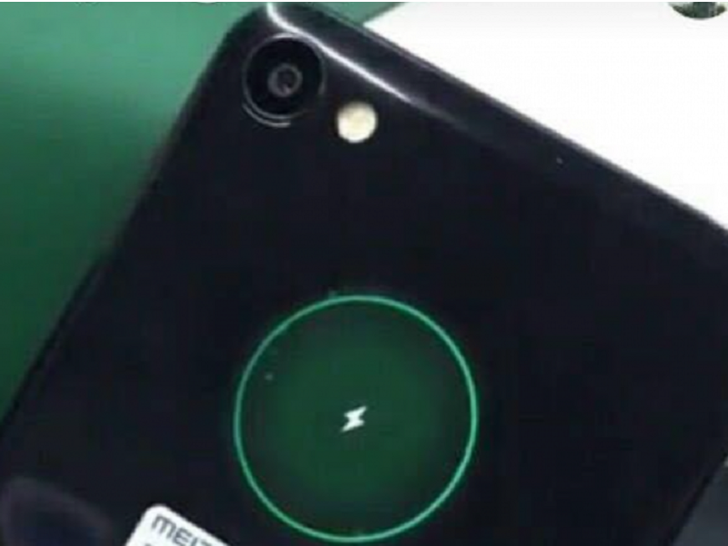 Meizu X2