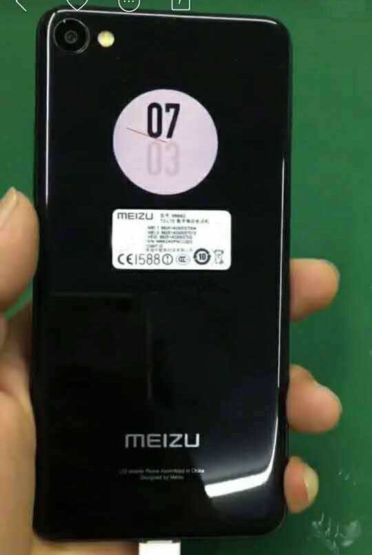 Meizu X2