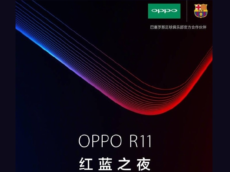 OPPO R11 Barcelona Edition