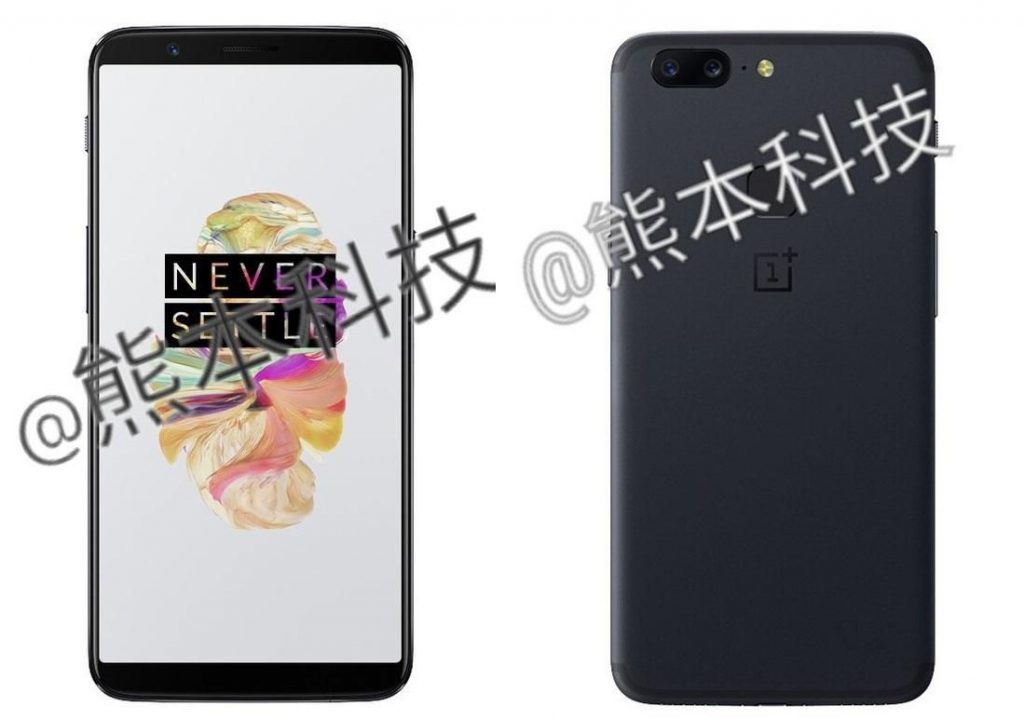 OnePlus 5T