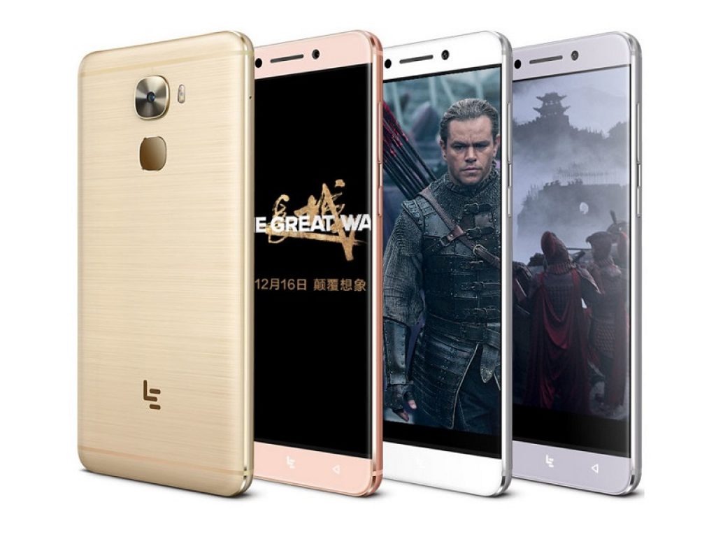 LeEco Le Pro 3 X722