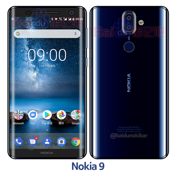 Este es el posible diseño del futuro Nokia 9 Nokia 9