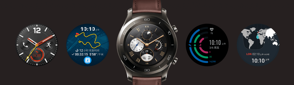 huawei watch 2 pro