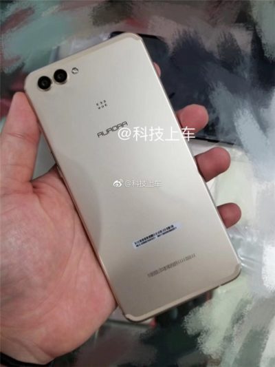 Huawei P11 Plus