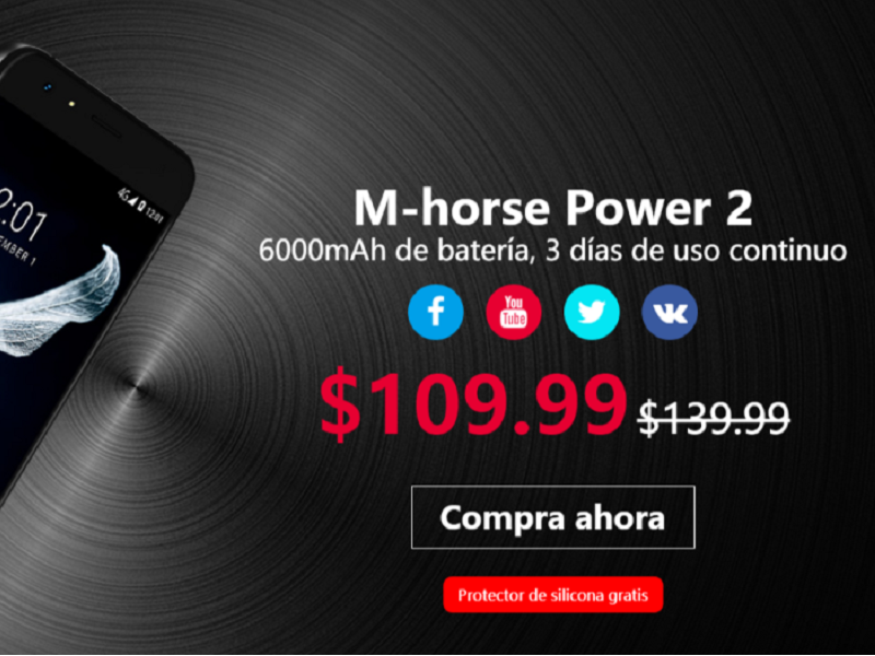 M-HORSE Power 2