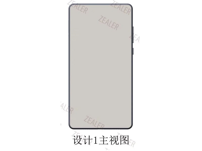xiaomi mi mix 3