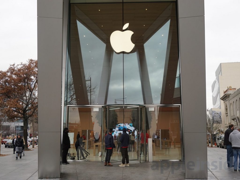 apple store de brooklyn