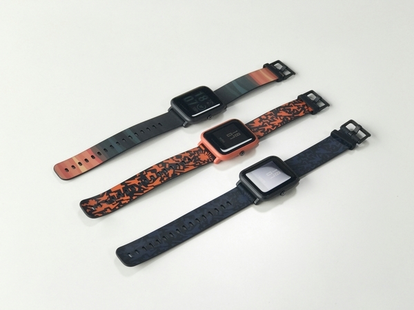 Xiaomi Huami AMAZFIT Bip Lite, resistente