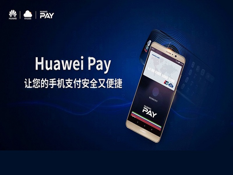 Huawei pay часы