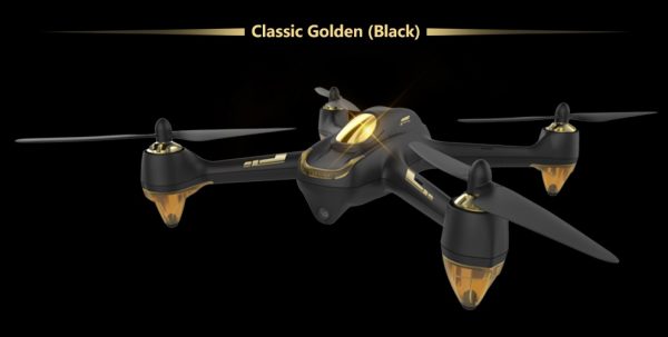 Hubsan H501S X4