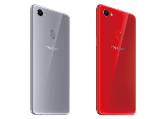 Oppo F7
