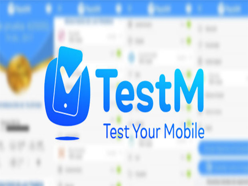 TestM, pass the ITV to your smartphone