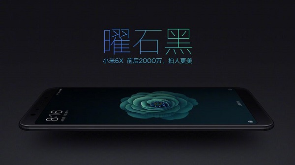 Xiaomi Mi 6X