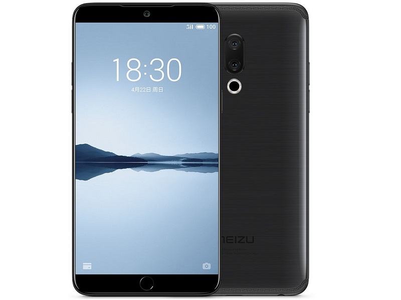Meizu 15