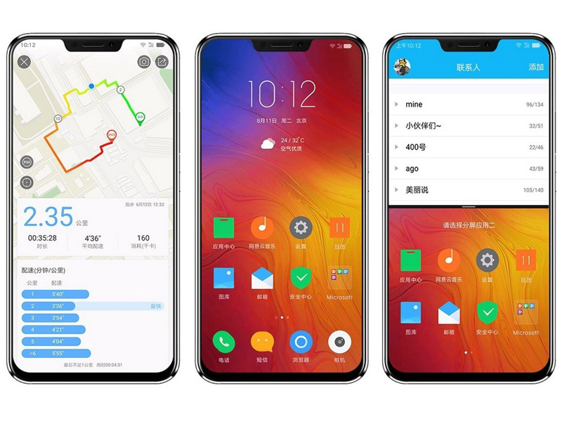 Lenovo Z5 destacada