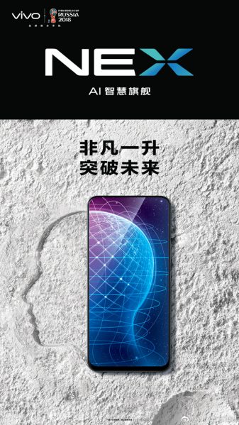 Vivo NEX - Teaser oficial