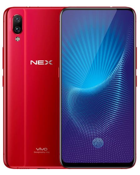 vivo nex