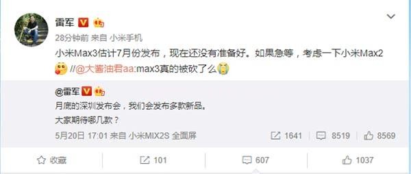 Xiaomi Mi MAX 3, avistado recibiendo la certificación 3C – se acerca un phablet gigante 