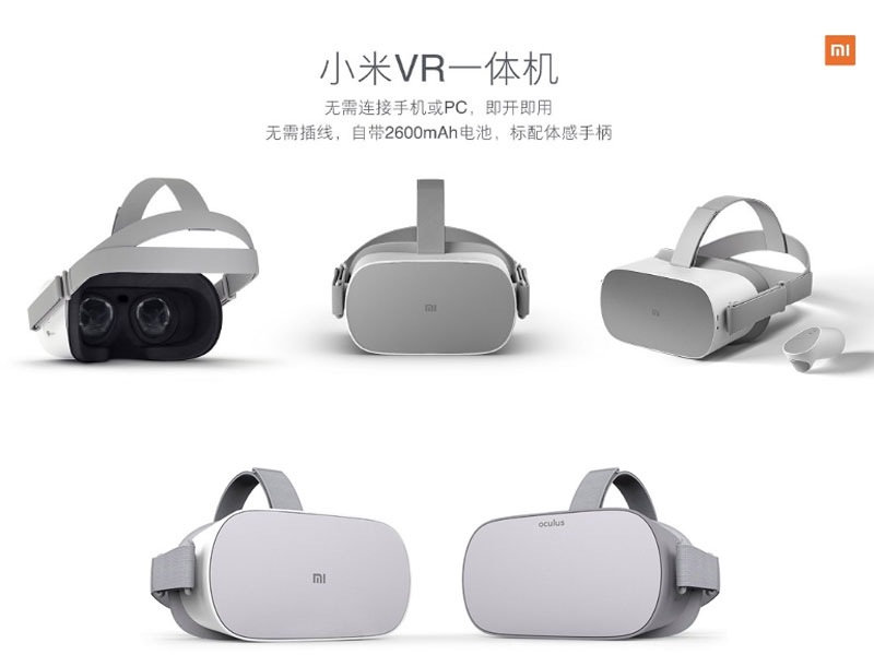 Xiaomi Mi VR, el nuevo casco de realidad virtual independiente de Xiaomi 
